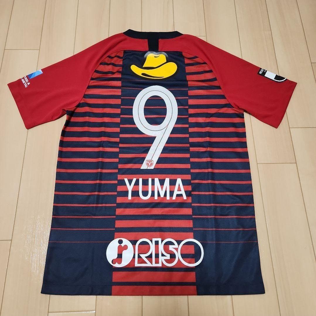 新品未使用　鹿島アントラーズ　鈴木優磨　背番号9　 ユニフォーム