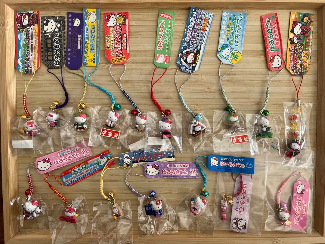 ご当地キティ 17点まとめ売り 東北〜九州限定 はろうきてぃ 地域限定 レアあり
