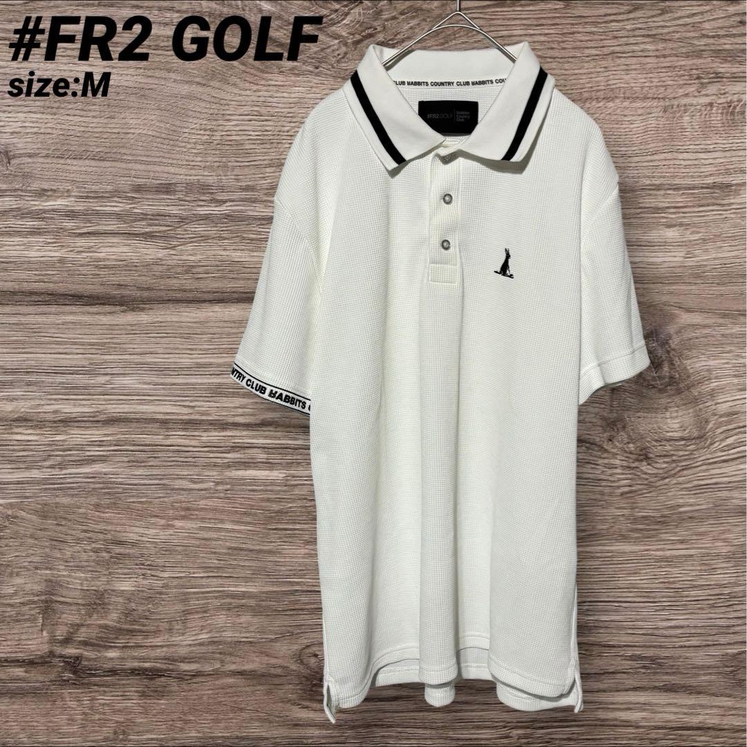 FR2 GOLF エフアールーツーゴルフ ポロシャツ 白