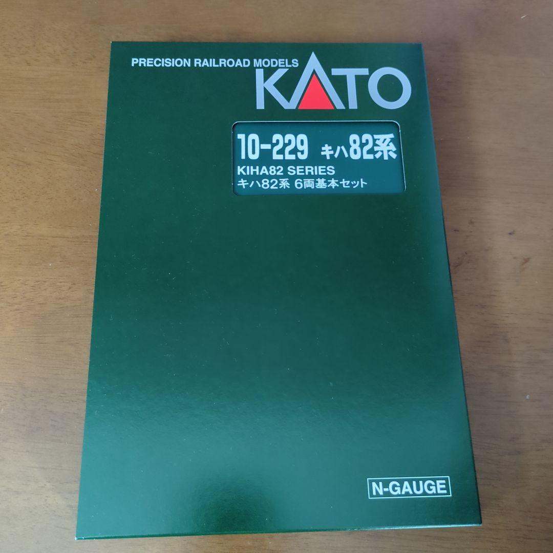KATO キハ82系 6両基本セット 10-229