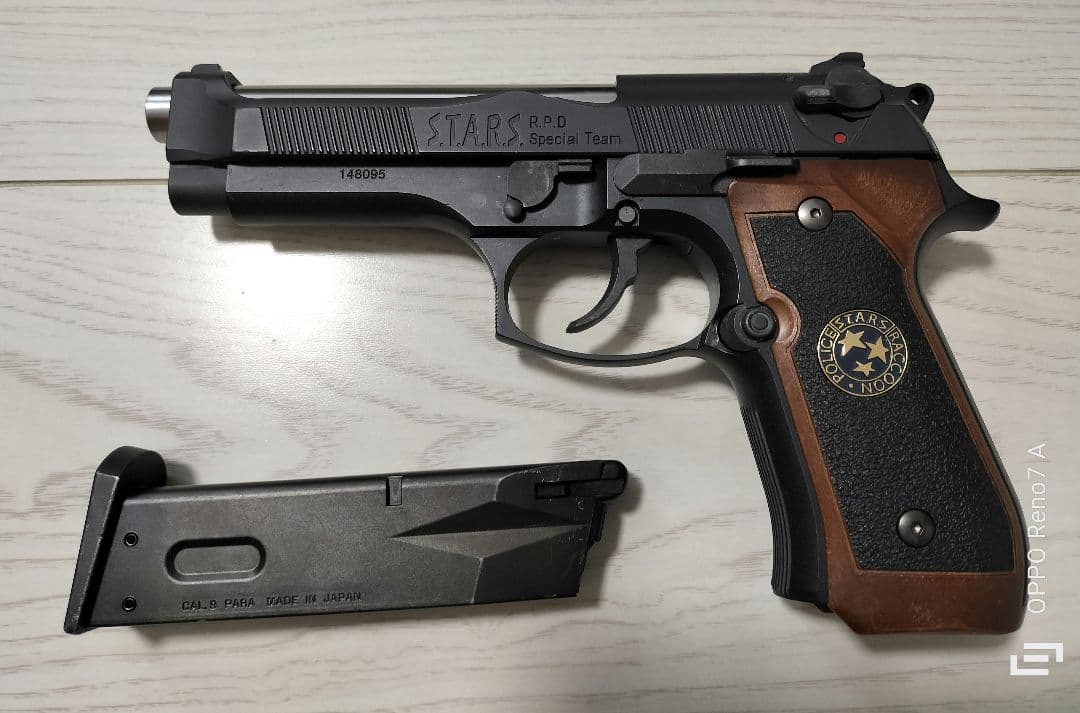 東京マルイサムライエッジスタンダードモデル ハイグレードタイプ ガスブローバック