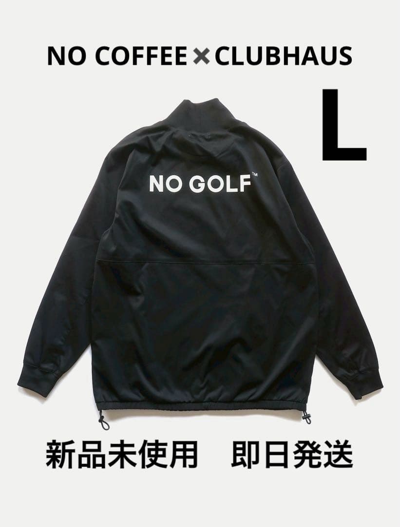 NO COFFEE × CLUBHAUS NO GOLF NECK PISTE