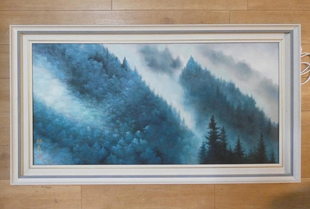 【限定値下げ】風景画　大型絵画　東山魁夷　山雲　額付き　手描き　肉筆