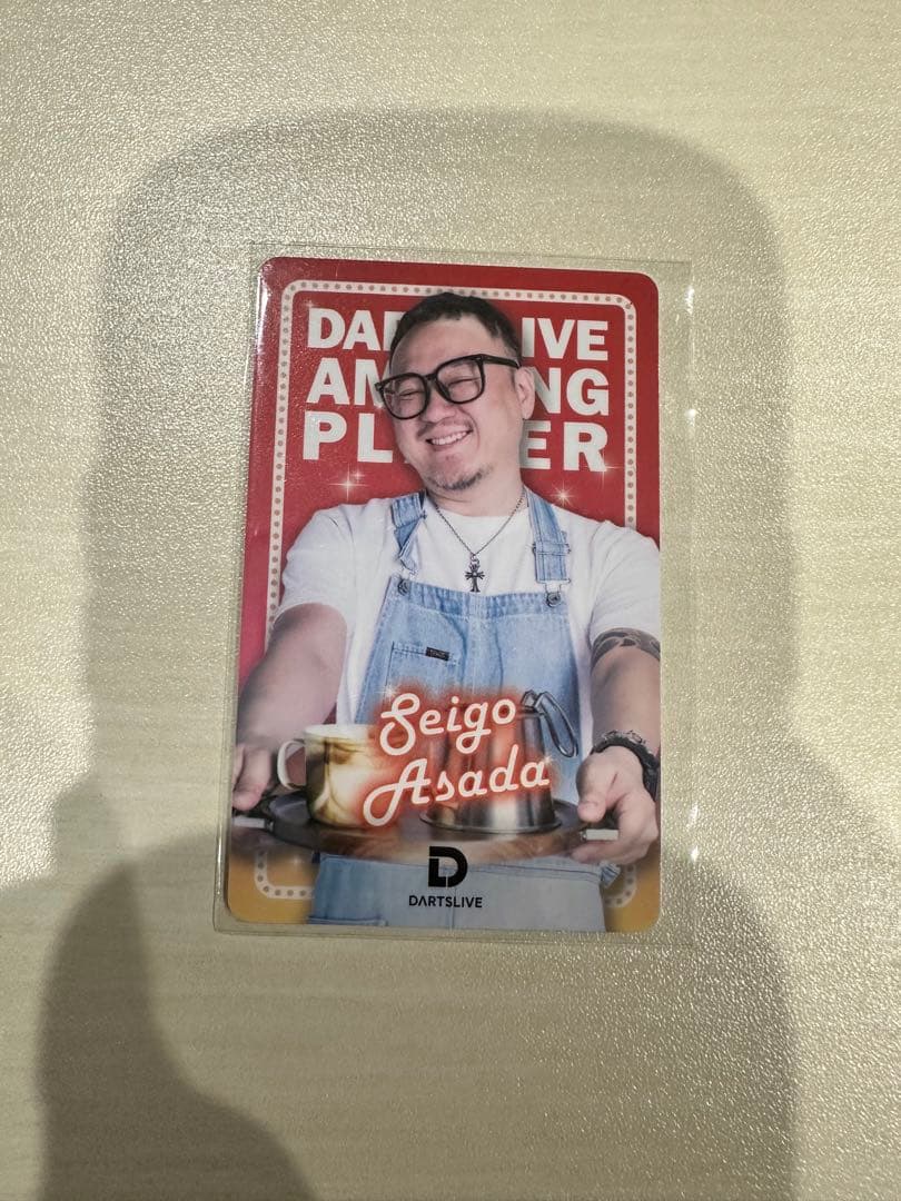 即日発送❗️大幅値下げ浅田斉吾選手カード