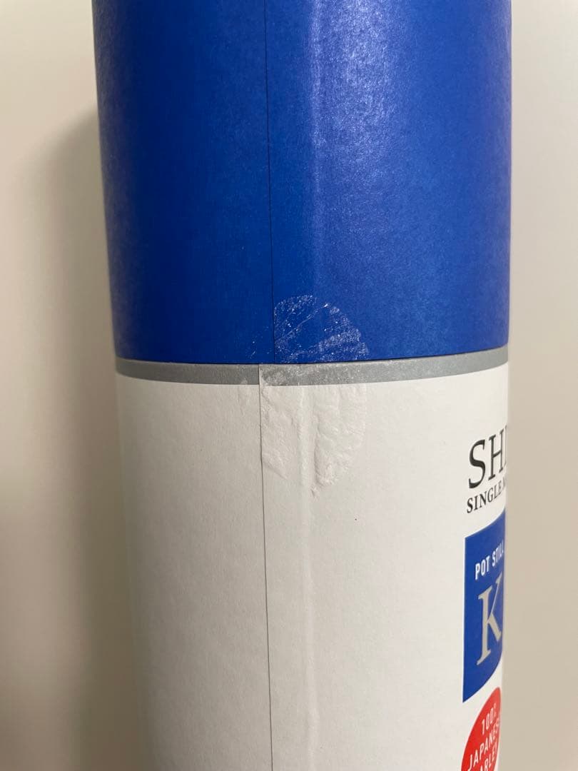 ガイアフロー 静岡ポットスティル K 純日本大麦 2024年