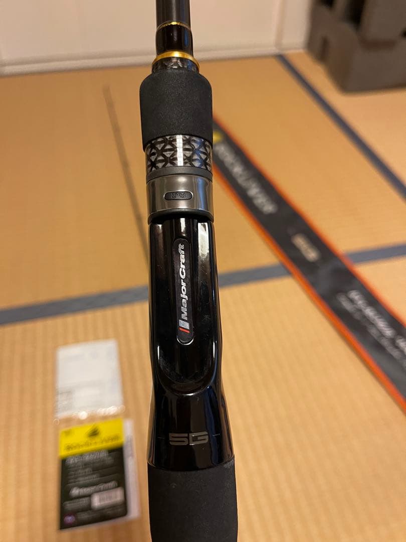 ロッド Major Craft RV5-852H/B