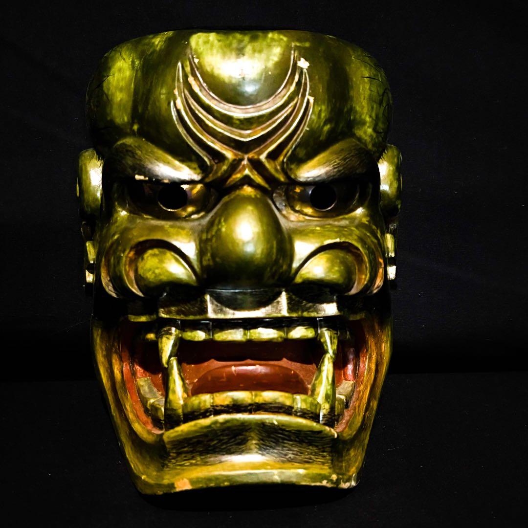 お面　能面　鬼　骨董　ビンテージ　魔除け　Japan