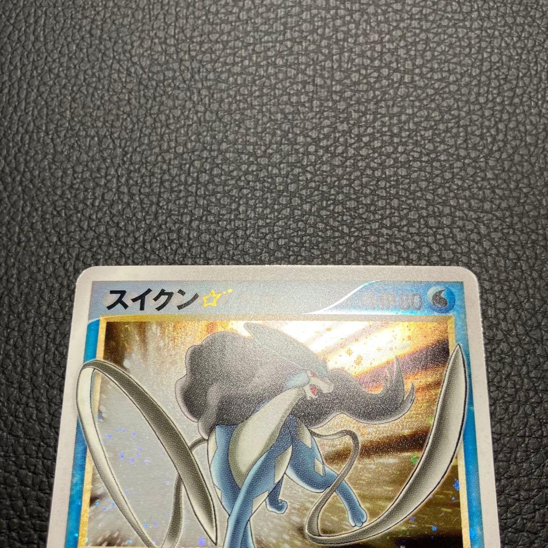 スイクン 032/106 ゴールデンスター　ポケモンカード