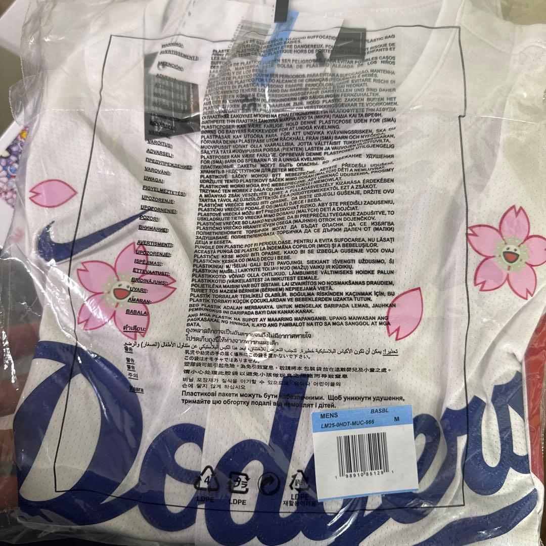 【限定品】MLB ベッツ ユニフォーム Mサイズ　桜柄　村上隆