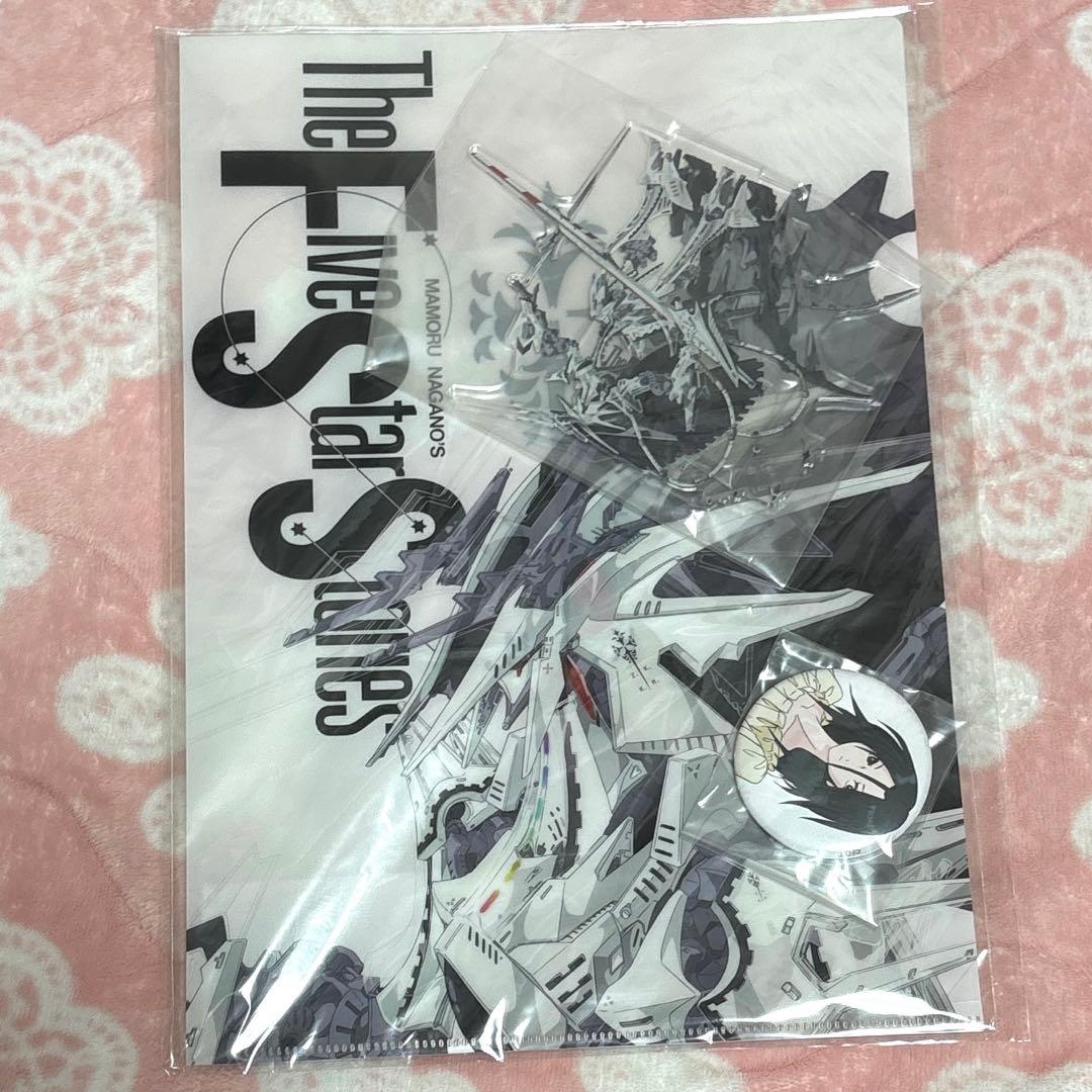 ファイブスター物語17 Newtype AnimeMarket SPパック