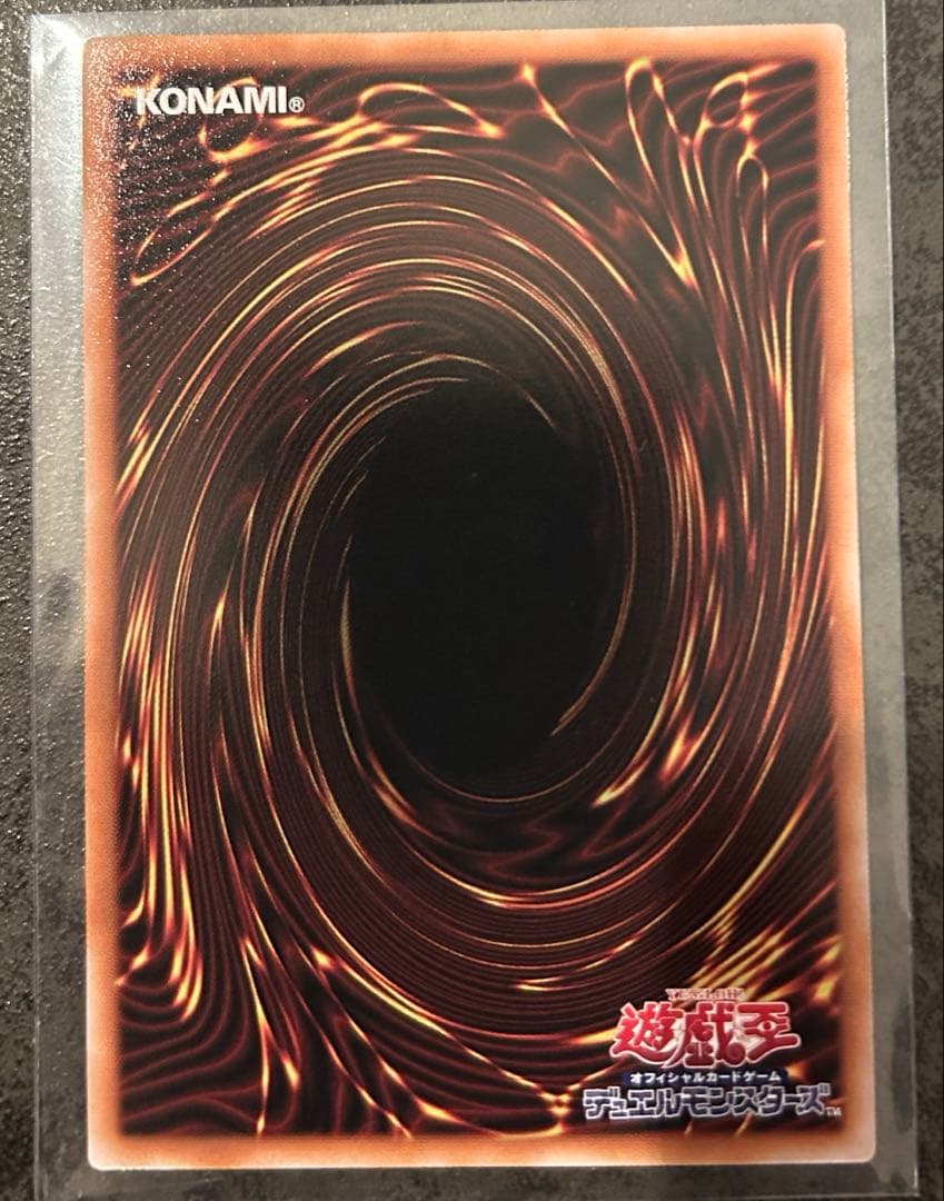 灰流うらら　プリズマ　スタンプエディション