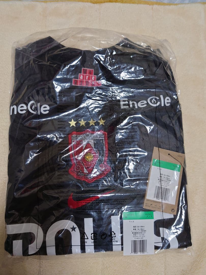 浦和レッズ　2025　3rdレプリカユニフォーム　Nike 　XLサイズ　正規品