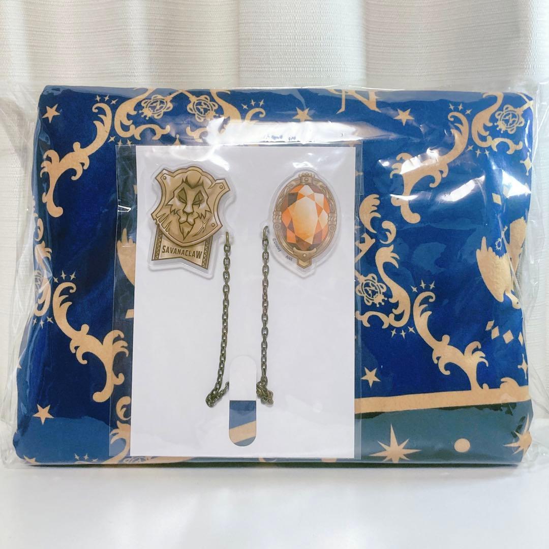 ツイステ　ブランケット