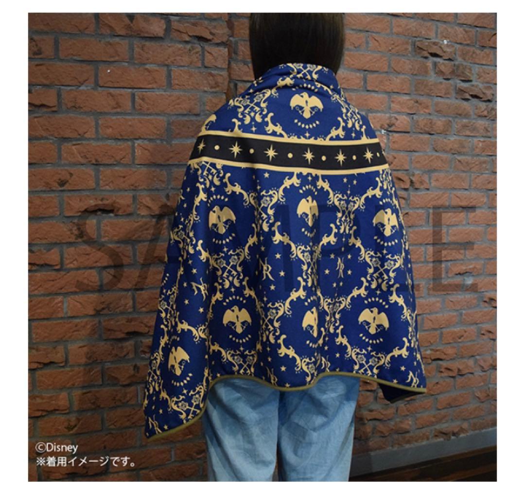 ツイステ　ブランケット