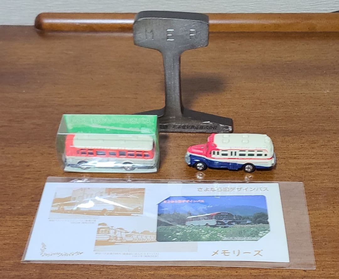 松本電鉄バスミニカー レール文鎮 その他セット