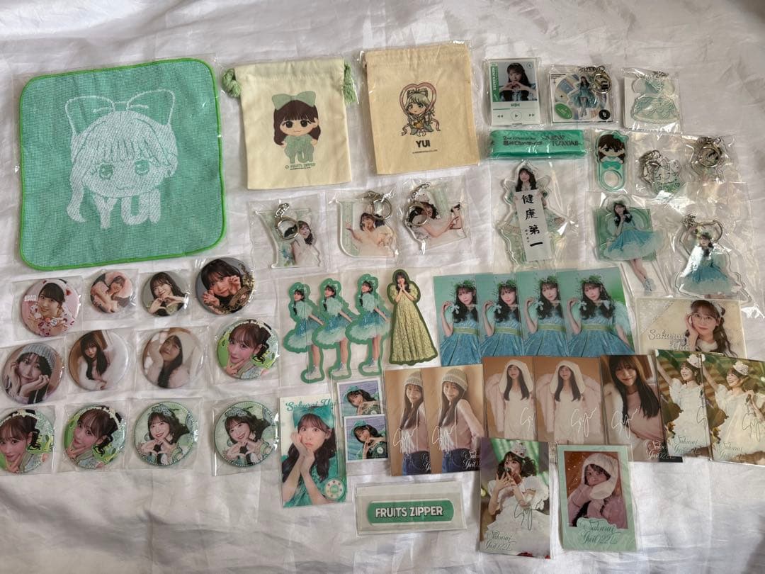 【FRUITS ZIPPER】櫻井優衣【グッズセット】