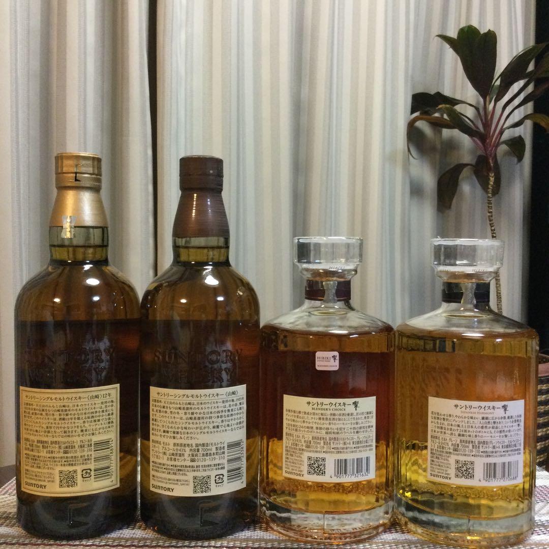 値下げ！山崎12年、山崎NV、響BC、響JH700ml❗️