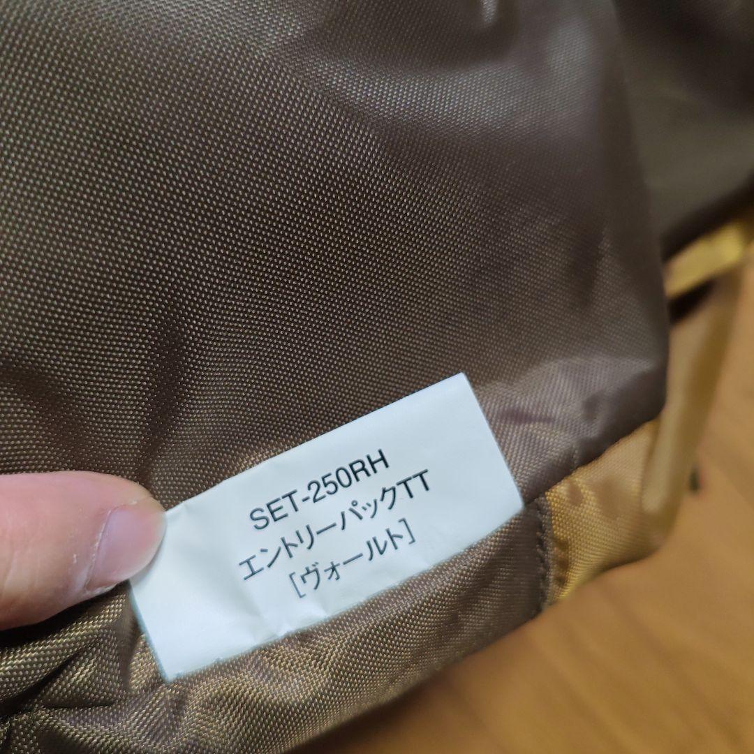  peak ヴォールト　タープなし