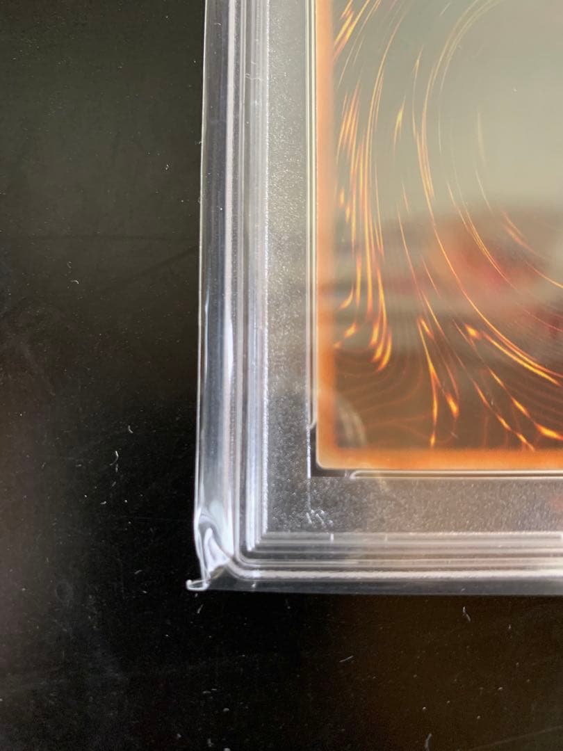 ★PSA10★ハネクリボーLV10