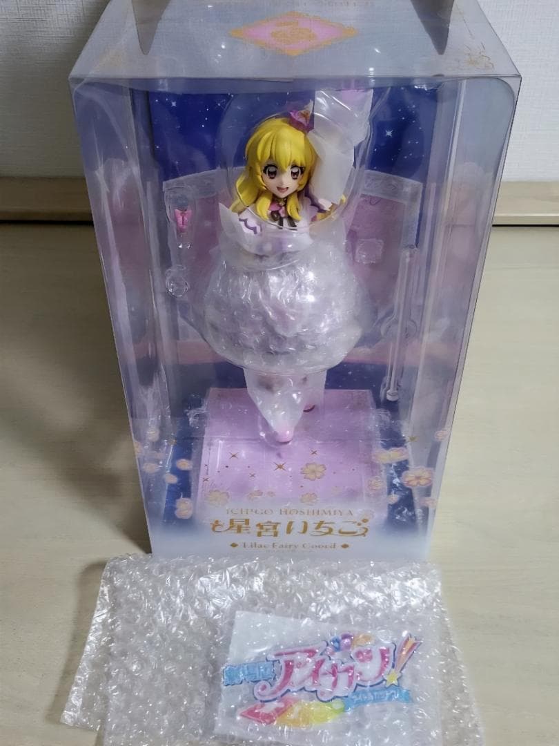 15時まで　劇場版アイカツ！10thフィギュア～星宮いちごリラフェアリーコーデ