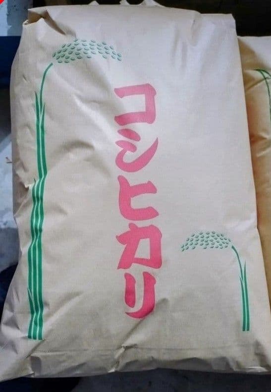 広島県 世羅産 令和7年 コシヒカリ 玄米 30kg