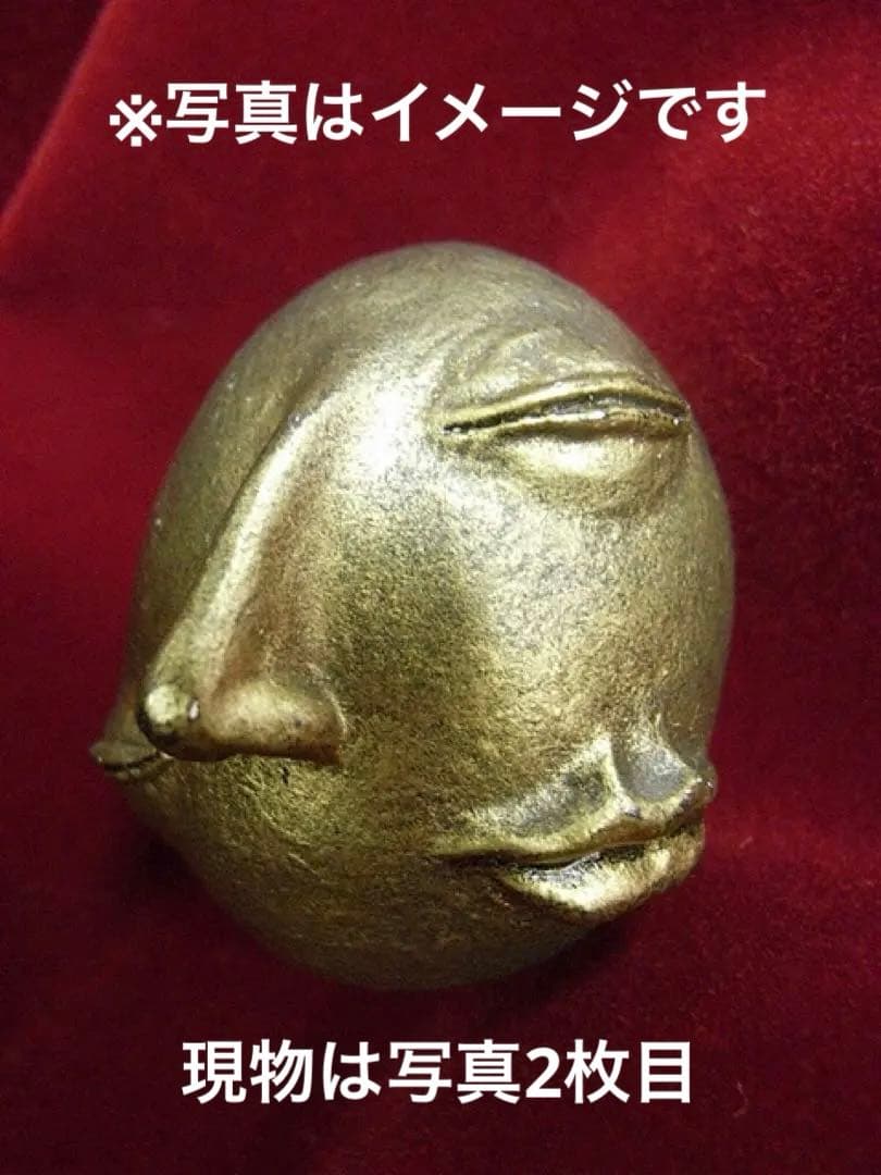 【最終値下げ】MBR ベルセルク オリジナルフィギュア 黄金ベヘリット 覇王の卵