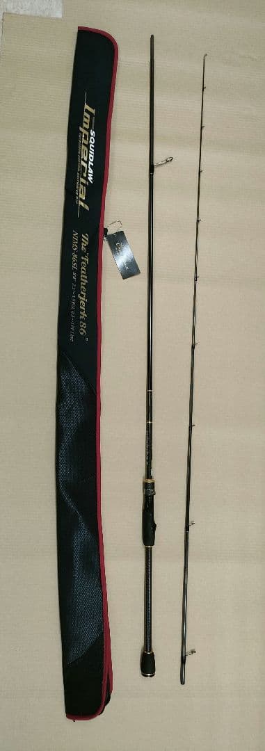 ポセイドン スキッドロウ インペリアル フェザージャーク 86SL