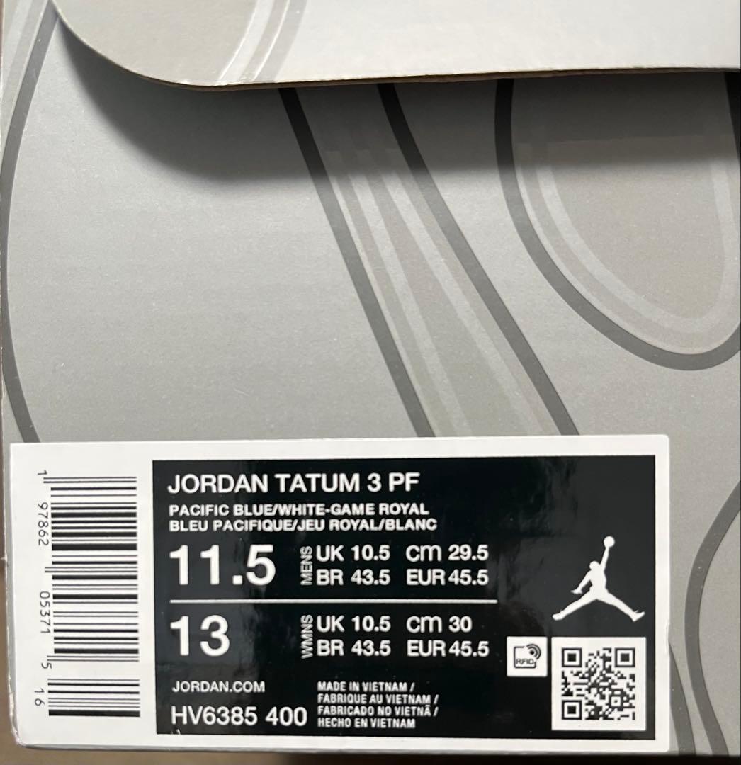 NIKE JORDAN TATUM 3 PF ナイキ ジョーダン テイタム 3