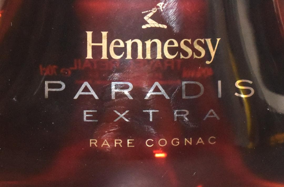 HENNESSY PARADIS RARE COGNA◆25-08-19-03