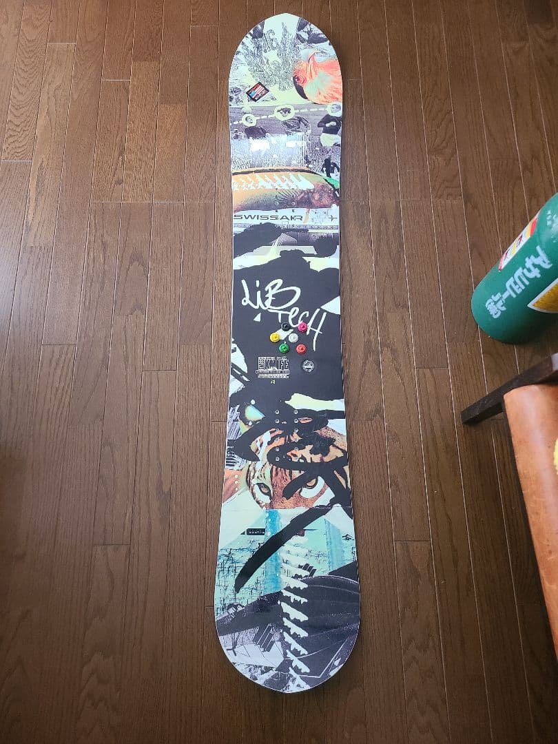 Lib Tech The Knife 158cm スノーボード★最終値引き★
