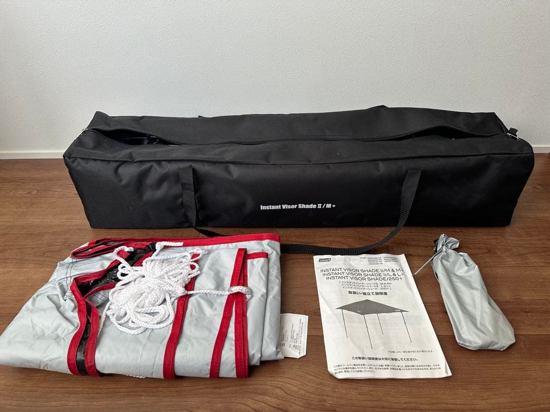 【美品】Coleman インスタントバイザーシェードⅡ M+(サイドウォール付)