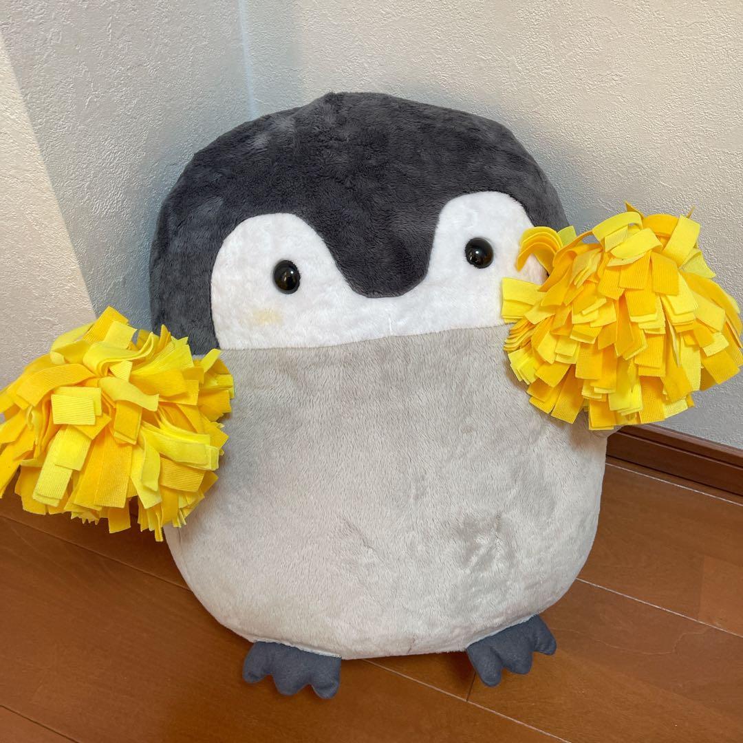 コウペンちゃん応援ぬいぐるみ