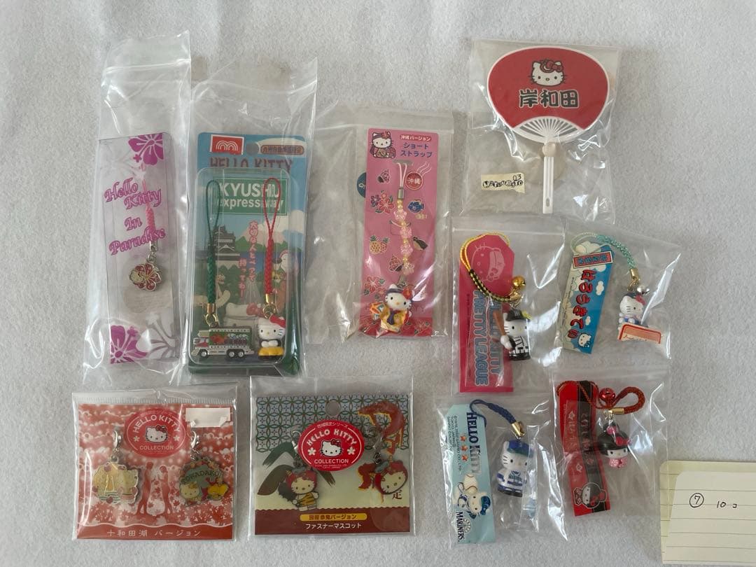 【未開封・希少】ご当地キティ ペアストラップ・メタルチャーム他 10点まとめ売り