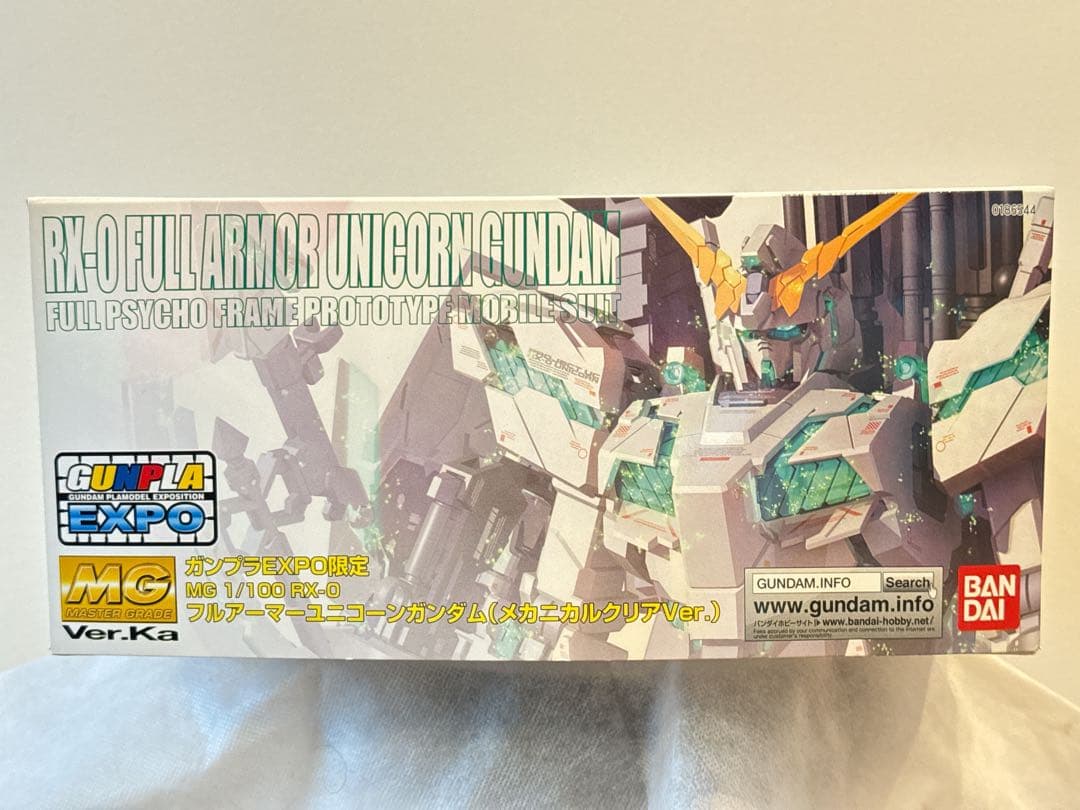 【新品】ガンプラEXPO限定 MG RX-0 フルアーマーユニコーンガンダム