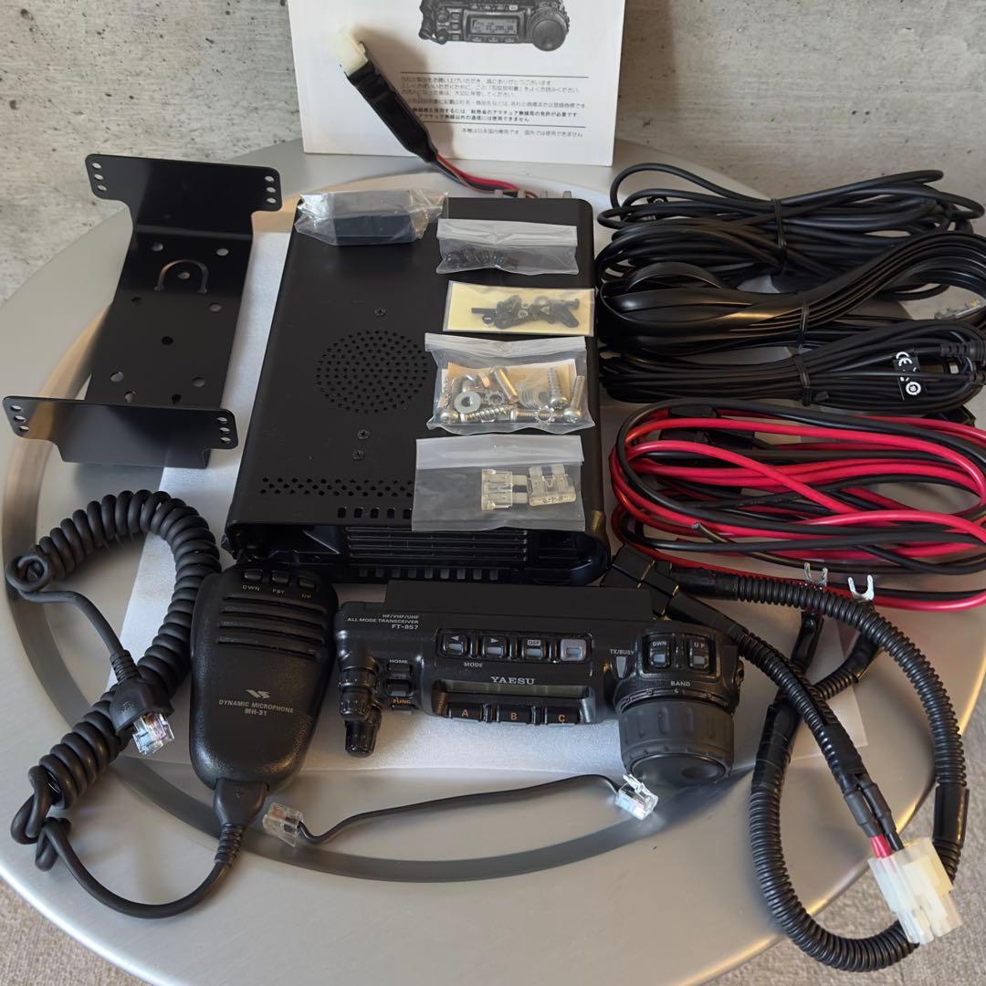 八重洲無線　YAESU FT-857DM 50W