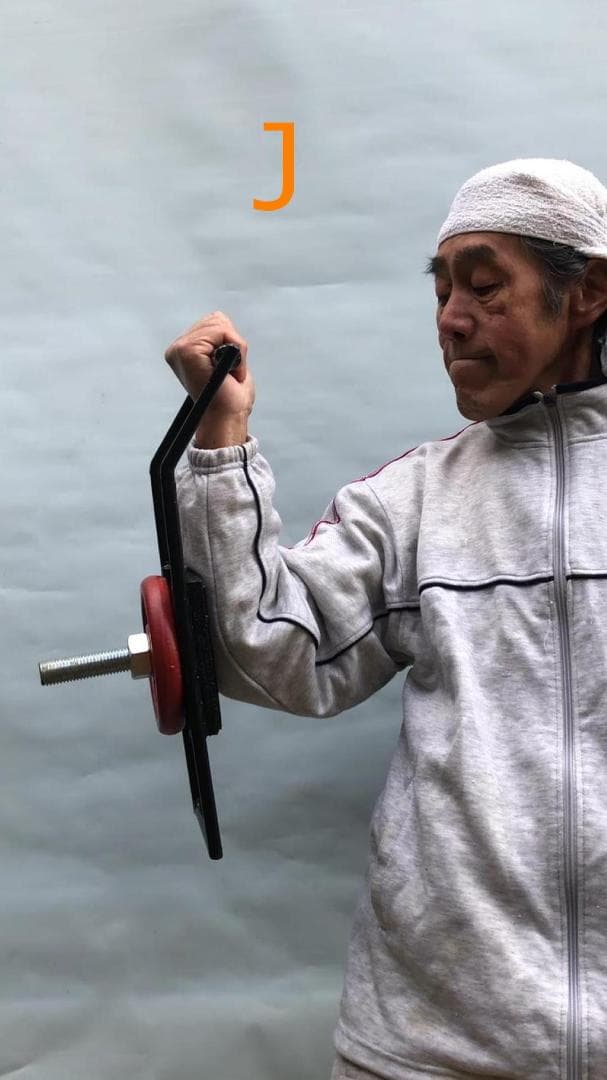 筋トレ　器具　肩　用具　用品　グッズ　ダンベル　空手　筋肉　アームレスリング