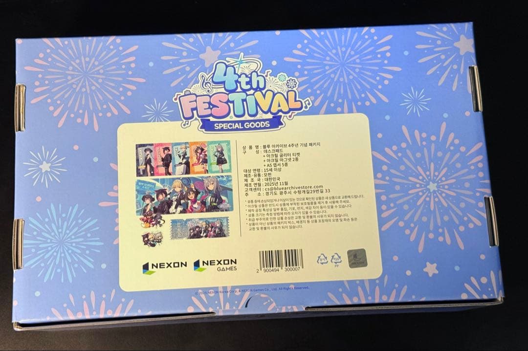 「韓国限定」ブルーアーカイブ 4周年　記念　パッケージ