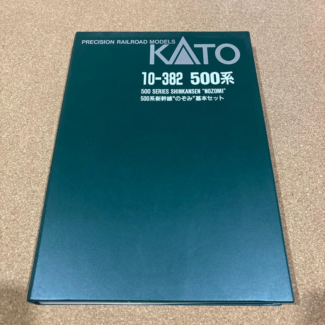 鉄道模型 KATO 10-382