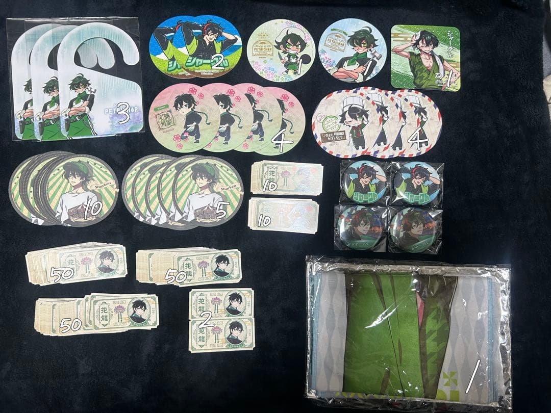 ワイテルズ シャークん まとめ売り