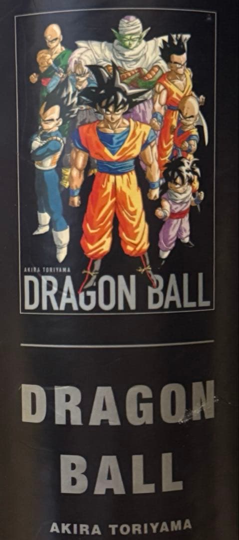 【激レア】ドラゴンボール　鳥山明　ポスター　B2サイズ　ジャンプ展限定　B