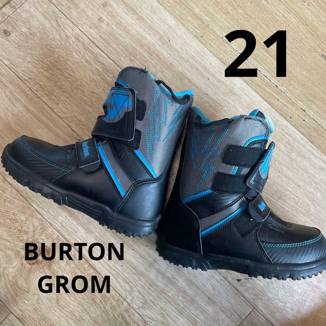 スノーボードブーツ　BURTON　バートン　GROM　21㎝