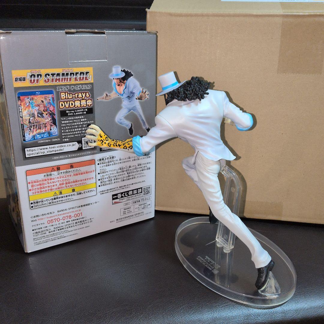 激安❢　ワンピース 12体フィギュアおまとめ商品