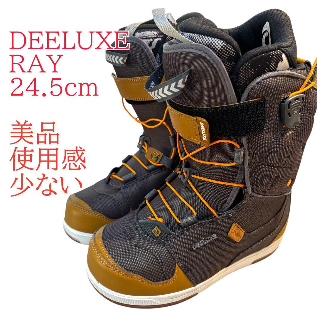 美品　使用感少ない　DEELUXE 24.5cm スノーボードブーツ　レディース