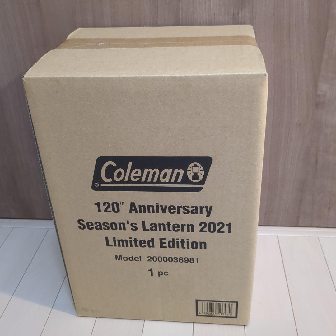 コールマン120th アニバーサリー シーズンズランタン2021