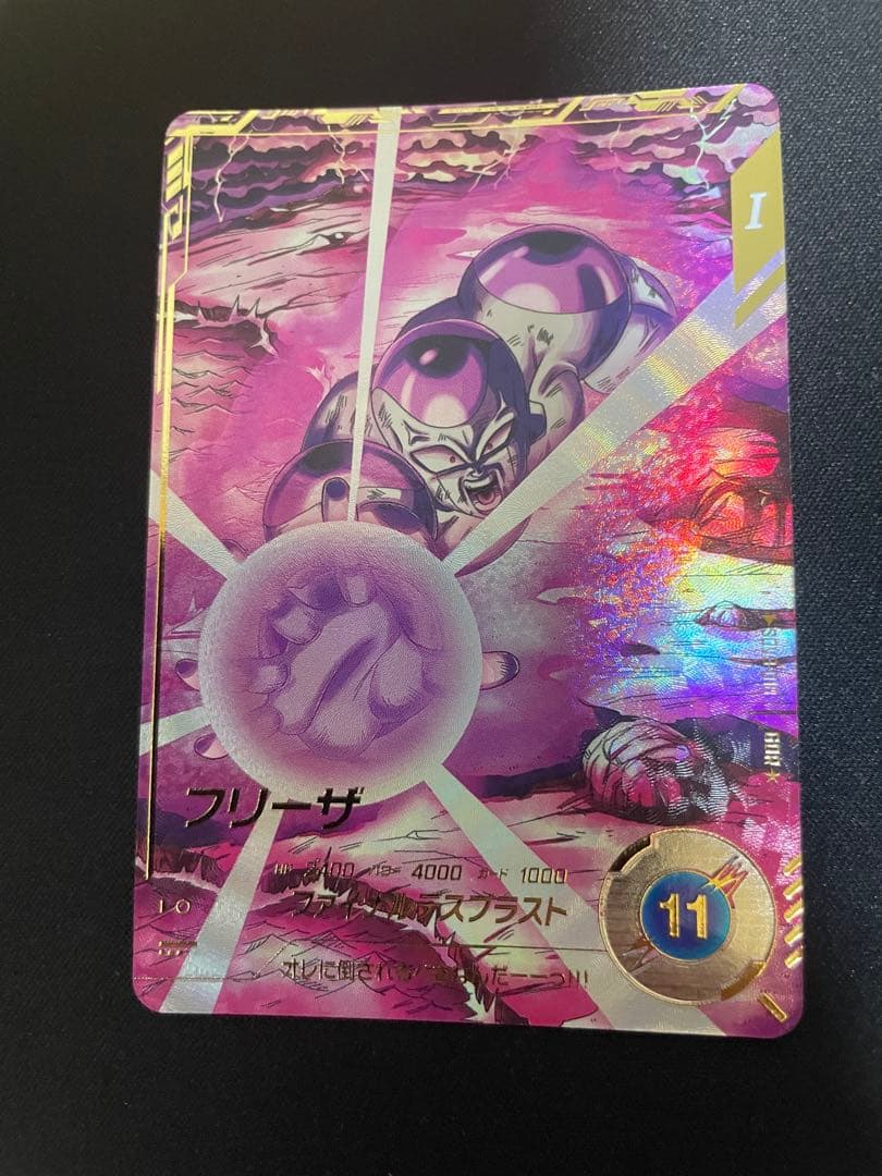 即購入⭕️ ドラゴンボールスーパーダイバーズ フリーザ パラレル