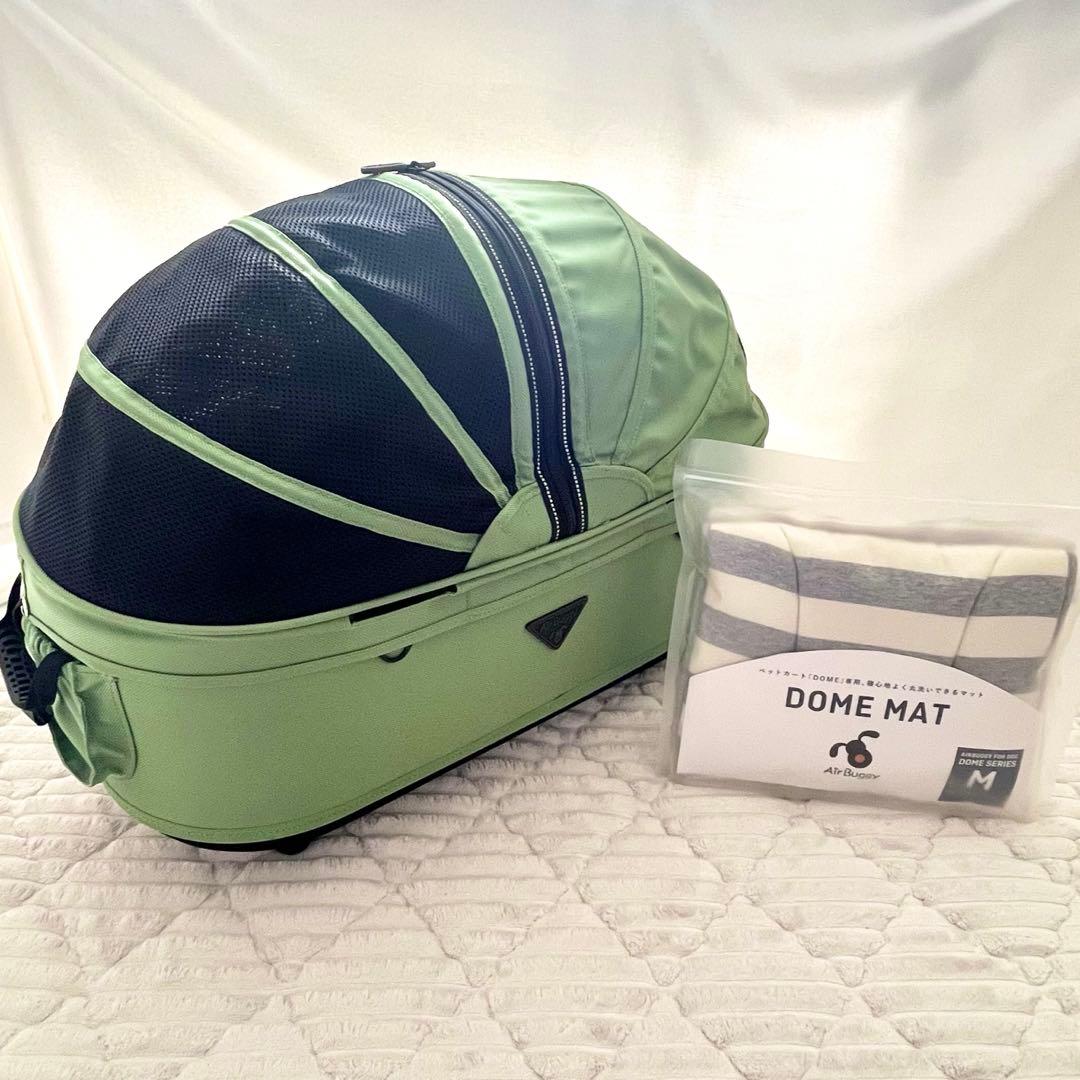 エアバギー ドーム2　コットのみ　Mサイズ (ラージ）　新品マット付き