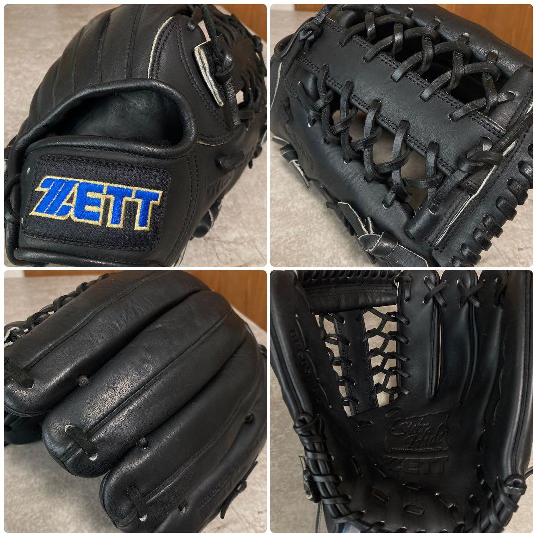 ゆーちっち品です！