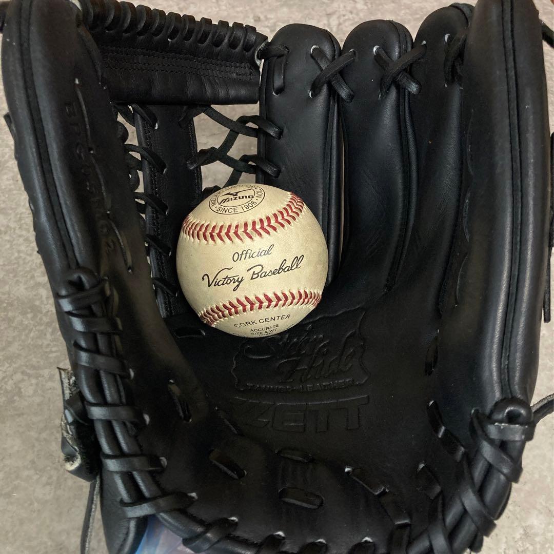 ゆーちっち品です！