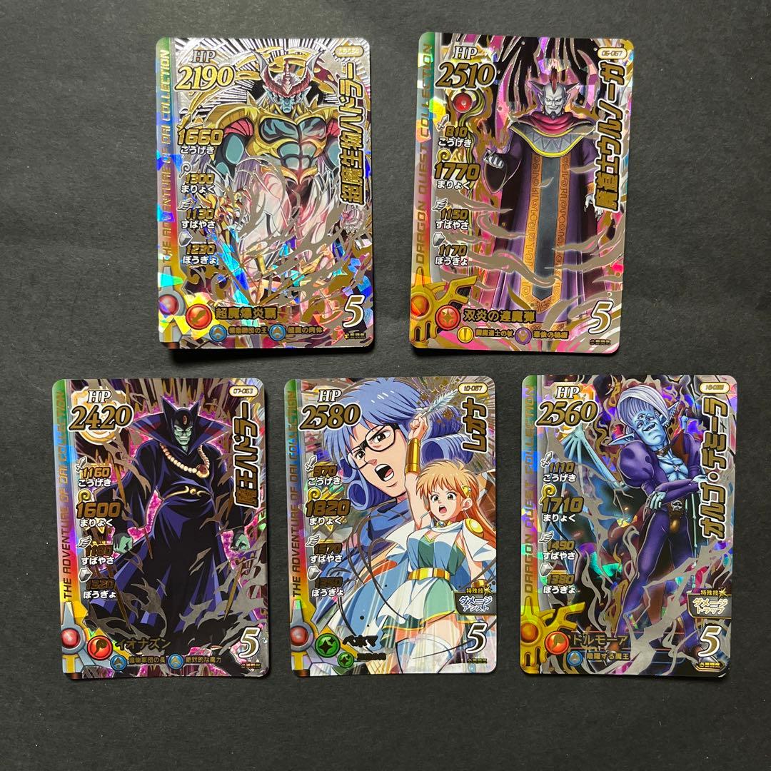 kenken様　リクエスト品　①