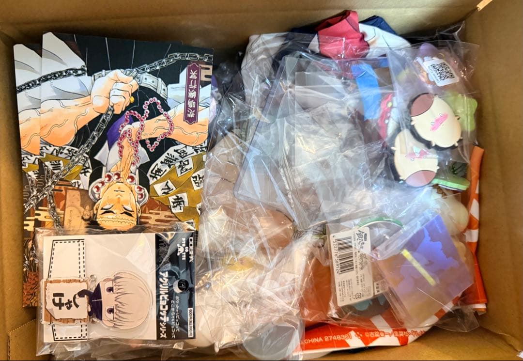 アニメグッズ ノンジャンル 雑貨　鬼滅の刃大量　まとめ売り